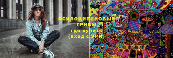 мефедрон VHQ Волосово